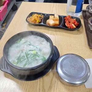 큰손할매순대국 사진