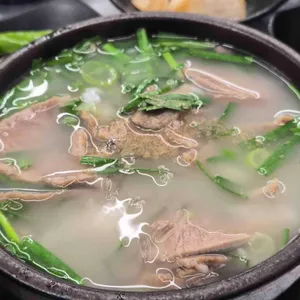 내조국 국밥 사진