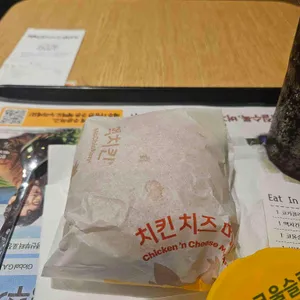 맥도날드 리뷰 사진