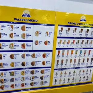 와플대학 리뷰 사진