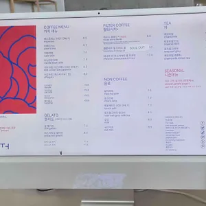 브레스커피웍스 리뷰 사진