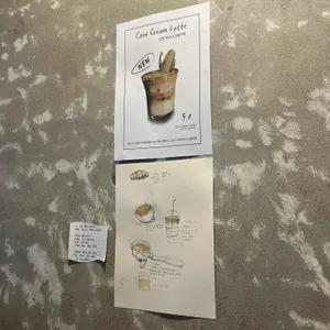 카페더라 리뷰 사진