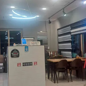 애월짬뽕 리뷰 사진