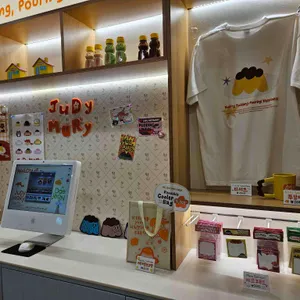 주디마리 리뷰 사진