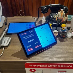 연막창 리뷰 사진