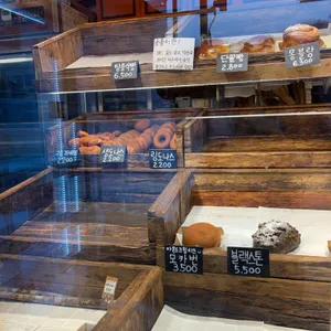 빵공장소운 리뷰 사진