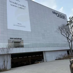 오아스 리뷰 사진