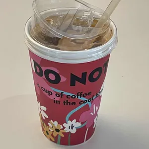 두낫디스터브 사진