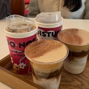 두낫디스터브 사진