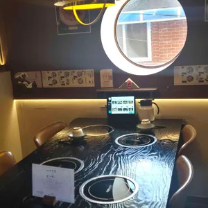 스키당 리뷰 사진