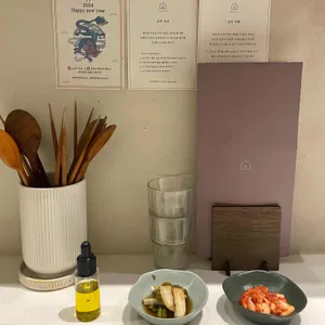 심지 리뷰 사진