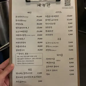 알티티 리뷰 사진