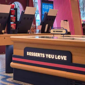 배스킨라빈스 리뷰 사진