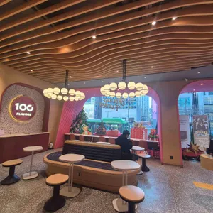 배스킨라빈스 리뷰 사진