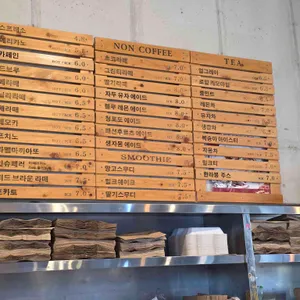 리베르테 리뷰 사진