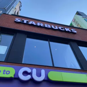 스타벅스 리뷰 사진