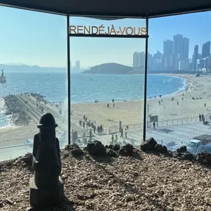 랑데자뷰 리뷰 사진