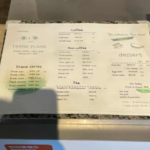 프랭크프랭크 커피 리뷰 사진