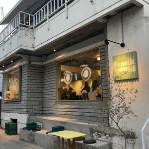 프랭크프랭크 커피 리뷰 사진