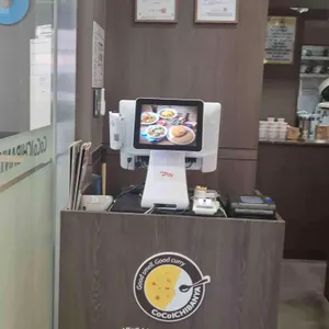 코코이찌방야 리뷰 사진