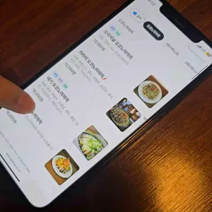 오코노미 리뷰 사진