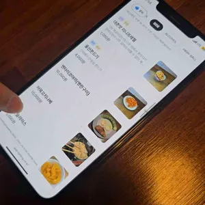 오코노미 리뷰 사진