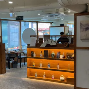 일편장어 리뷰 사진