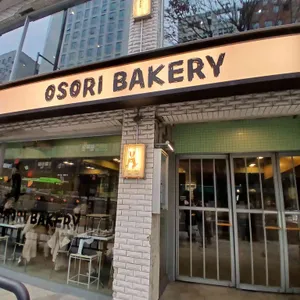 오소리 베이커리 사진