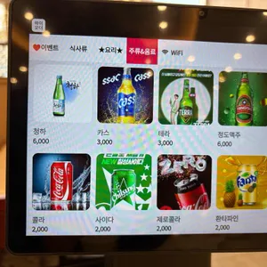 중화칼면 리뷰 사진