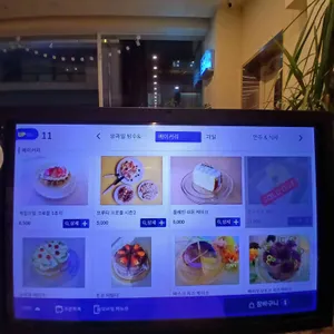 과일에반하다 프루타 리뷰 사진