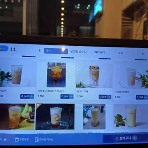 과일에반하다 프루타 리뷰 사진