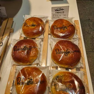 루반도르 리뷰 사진