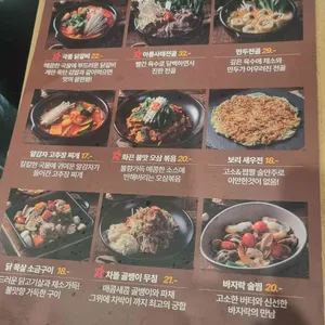 무지 리뷰 사진