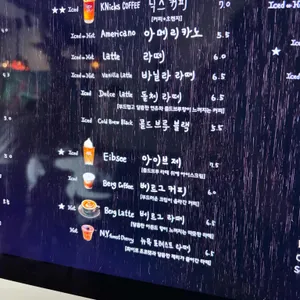 한남베르그 도산 리뷰 사진