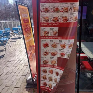 더티프라이 리뷰 사진