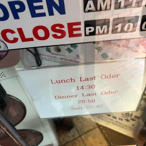 벽돌해피푸드 리뷰 사진