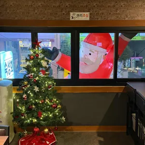 하루도 리뷰 사진