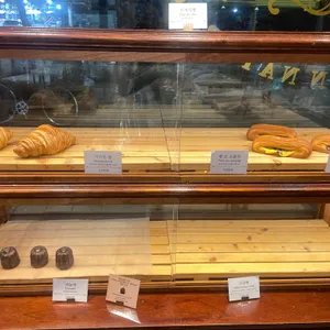 르쁠레지흐뒤빵 리뷰 사진