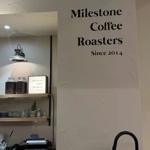 마일스톤 커피 리뷰 사진