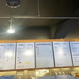 요거프레소 리뷰 사진