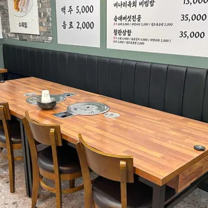 고래해장 리뷰 사진