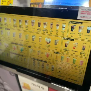 컴포즈커피 리뷰 사진