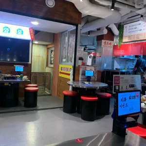 풍년식당 1979 대표 사진