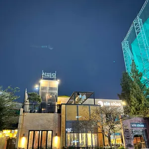 신 짜오 리뷰 사진