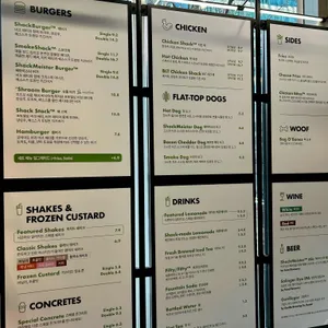 쉐이크쉑 리뷰 사진