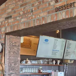 카페 해변길 리뷰 사진