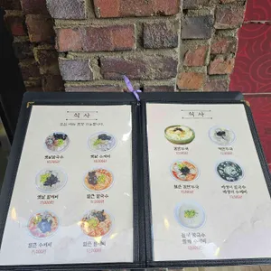 앵콜칼국수 리뷰 사진