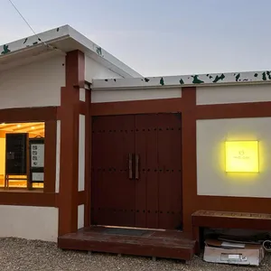 카츠소반 사진 1