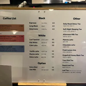 로아프하우스 리뷰 사진