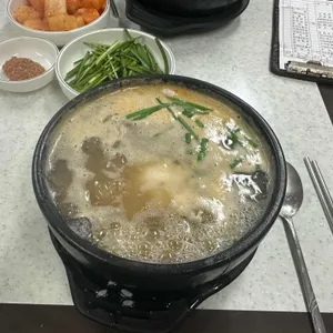 김명자굴국밥 사진